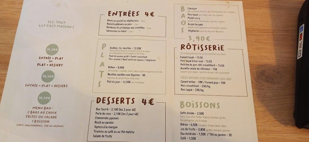 BAO - Menu Image 4